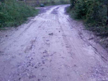 Köylülerin Çamurlu Yol İsyanı