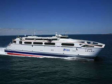 İDO Yaz Seferleri 15 Haziran'dan İtibaren Başlıyor