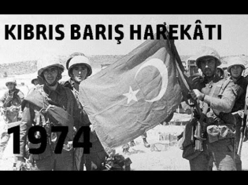 Kıbrıs Barış Harekâtı