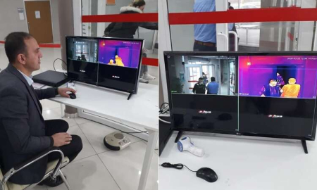 Hastaneye Termal Kamera