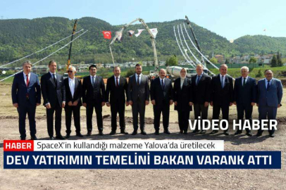 Dev Yatırımın Temelini Bakan Varank Attı