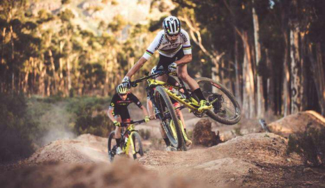 Dağ Bisiklet Türkiye Şampiyonası Altınova’da Başlıyor